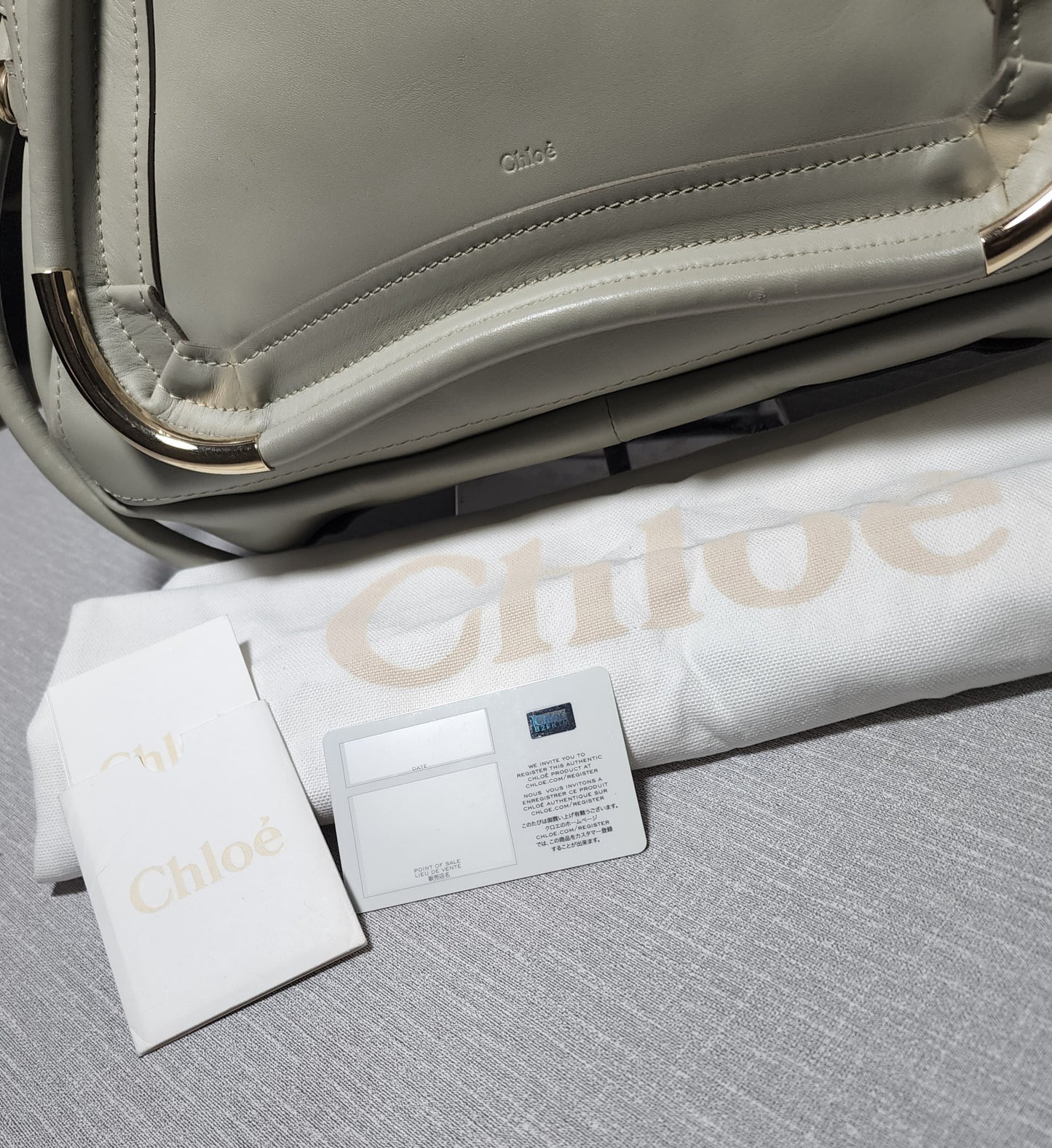 Chloe Paraty Grey/Cream